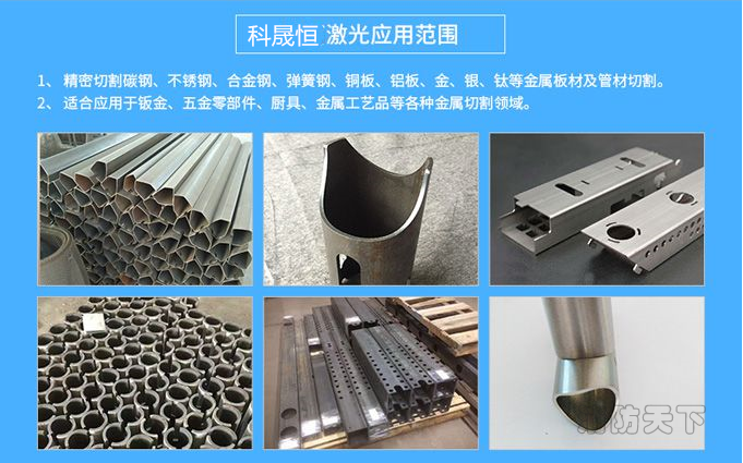 QQ圖片20180320152934.png QQ圖片20180320152934.png