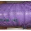 西門(mén)子PROFIBUS雙芯電纜
