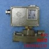 D520M/7DD，差壓控制器，防爆差壓控制器廠家，上海中和中和供