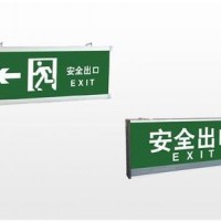 洛陽應急照明系統(tǒng) 鄭州智能消防照明疏散指示系統(tǒng)