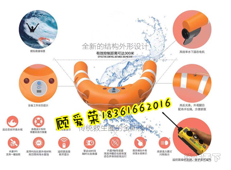 微信圖片_20181029105004