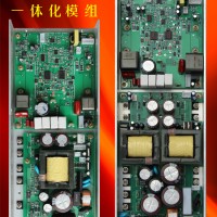 公共廣播定壓D類數(shù)字功放板、模組、模塊，開關電源一體