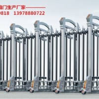 南寧鋅合金電動伸縮門，南寧鋁合金伸縮門，南寧伸縮門廠家報價