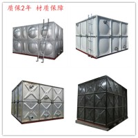 噴塑搪瓷鋼板水箱，太陽能搪瓷保溫水箱，人防水箱廠家