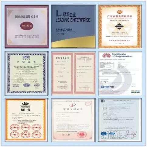 1566374123508093291.jpg 領筑電商 (7).jpg