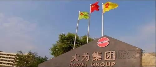 領筑電商 (4).jpg