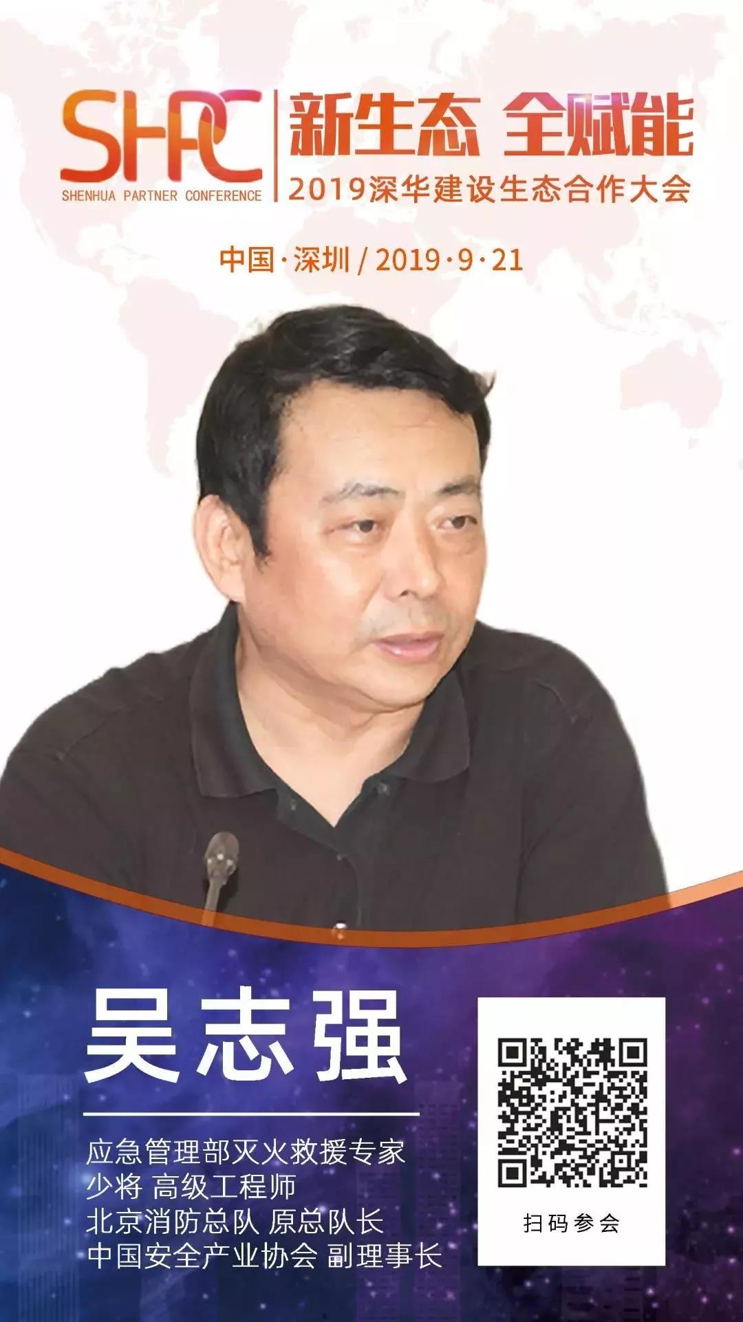 1568259038249074099.jpg 微信圖片_20190912112537.jpg