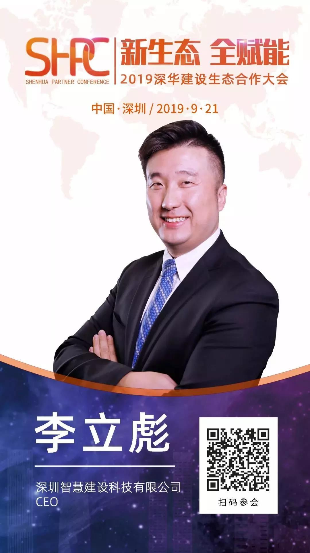 1568259216334056688.jpg 微信圖片_20190912112553.jpg