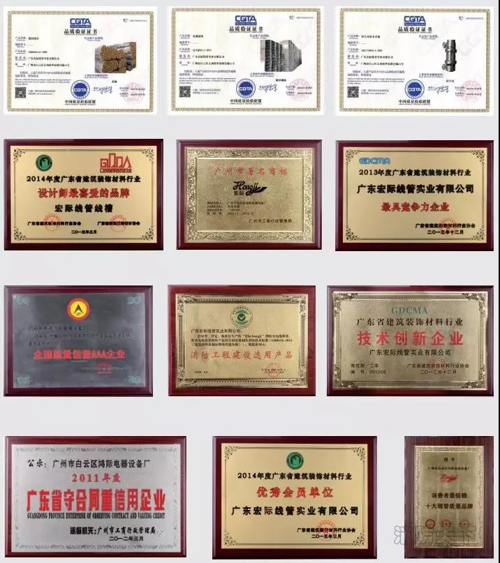 領筑電商 (7).jpg