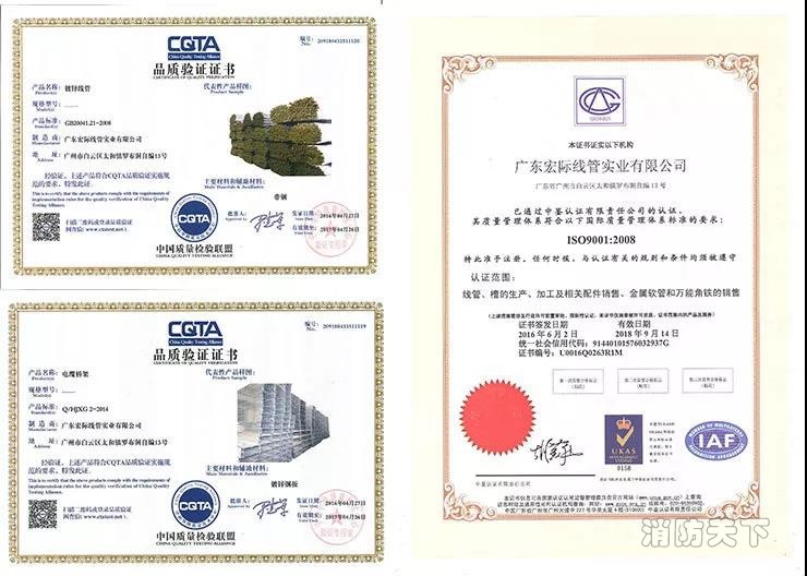 領筑電商 (9).jpg