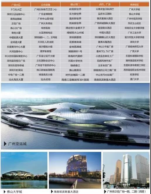 領筑電商 (16).jpg