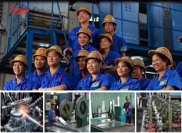 領筑電商 (4).jpg