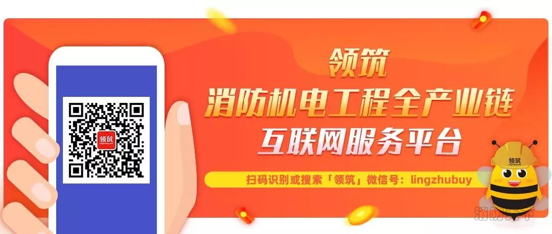 領筑電商 (2).jpg