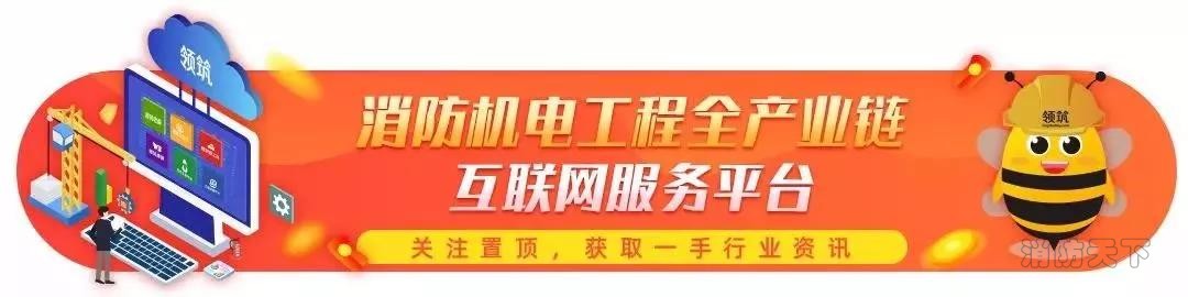 領筑電商 (2).jpg