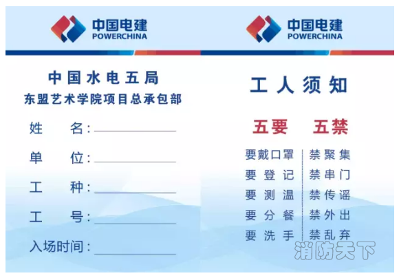 1582103985569095748.png 10.png