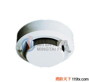 供應盛賽爾消防JTY-LZ-ZM1251 點型離子感煙火災探測器