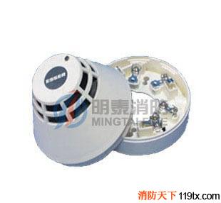 供應(yīng)英國(guó)精靈GENT消防O-1371（801371）點(diǎn)型光電煙感探測(cè)器