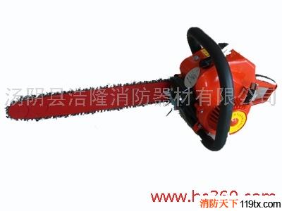 供應機動鏈鋸，浩隆消防