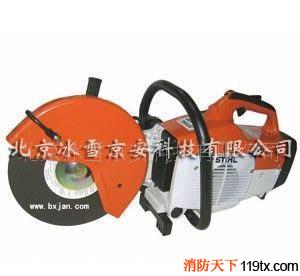 供應(yīng)消防，建筑，破拆，切割機(jī)，無(wú)齒鋸，TS400