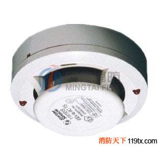 盛賽爾消防JTY-LZ-1151EIS點(diǎn)型離子感煙探測器