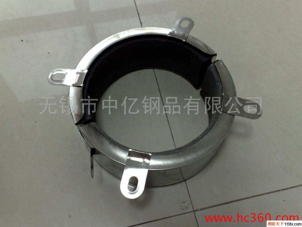 供應價優(yōu)中億消防50、75、110、160阻火圈