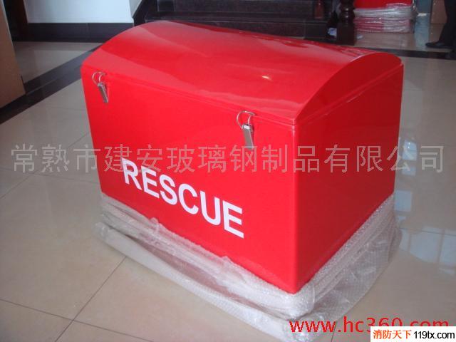 供應JIANANMHX-24玻璃鋼消防箱，救生箱，滅火器箱