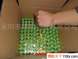 供應(yīng)消防設(shè)備、煤氣檢測設(shè)備用打印紙