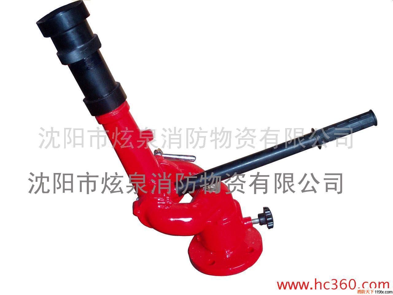 供應PS水炮,消防水炮