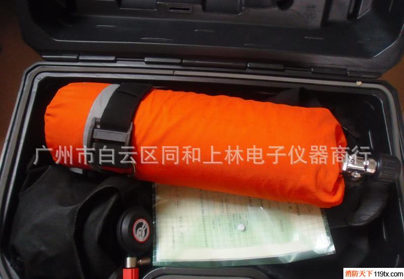 供應RHZK6.8/30正壓式消防空氣呼吸器 正壓式空氣呼吸器 氧氣呼吸器