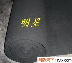 供應明星齊全消防羊毛氈、消防羊毛氈滅火毯