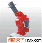供應(yīng)電控消防水炮(電動消防炮)