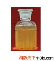 供應泡沫滅火劑|消防泡沫，消防器材