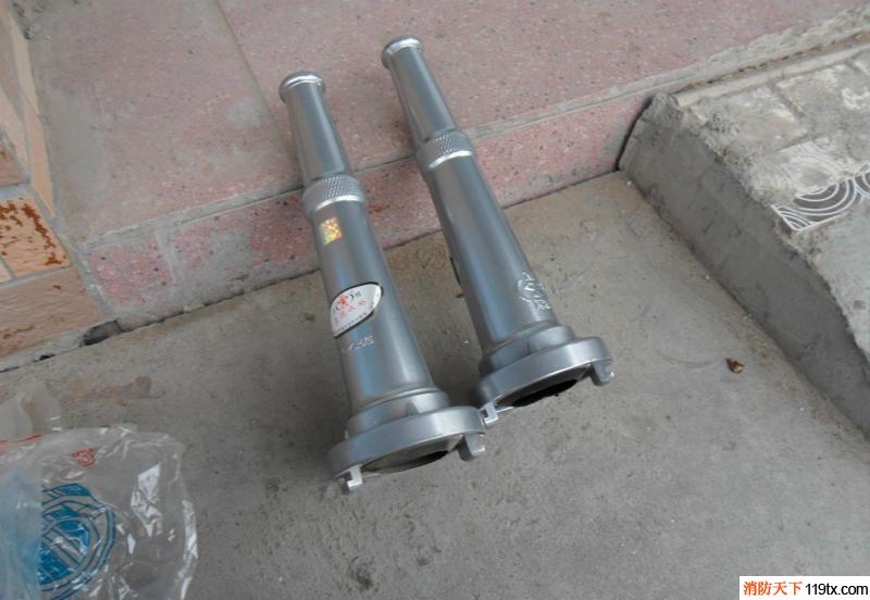 供應消防直流水槍 閩太，閩山，天廣牌直流水槍