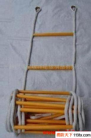 供應消防逃生救援器材耀星牌消防軟梯逃生救援軟梯施工軟梯