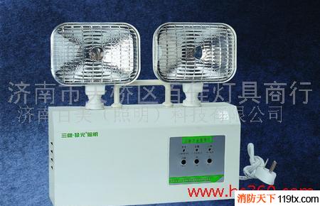 供應消防應急照明燈，濟南百美照明，濟南百美，百美科技