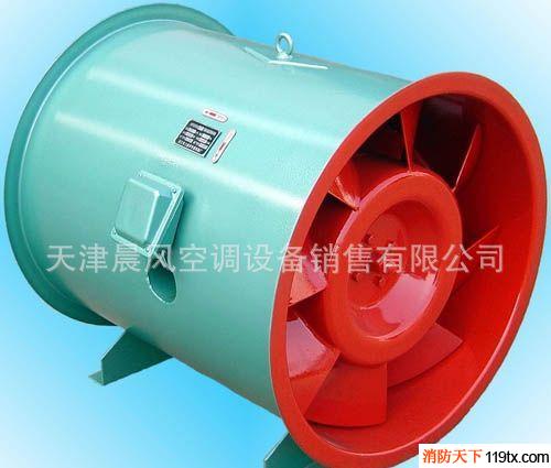 天津消防排煙風(fēng)機 送風(fēng)機 天津風(fēng)機廠家型號多種 規(guī)格齊全