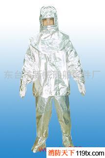 供應消防隔熱服