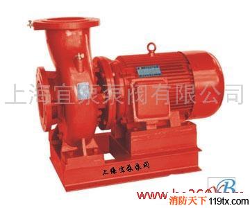 供應XBD-W型臥式單級單吸消防泵