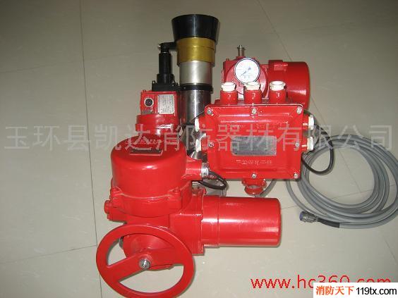 供應【凱達】PSKD60防爆電控消防水炮