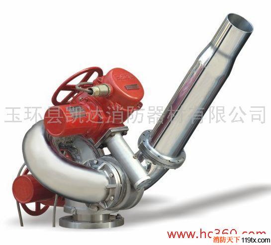 供應【凱達】PSKD80PSKD不銹鋼防爆系列消防水炮