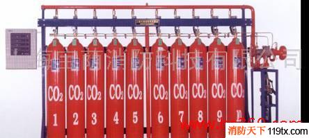供應消防設備、二氧化碳氣體滅火系統