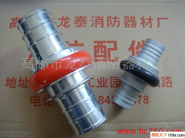 供應KDK80卡式接口 消防接口（圖片實拍）