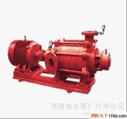 供應河南XBD-D型臥式單吸多級消防泵 臥式泵價格 離心泵 管道泵 專業水泵廠家