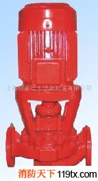 供應創新XBD消防泵報價/便拆式離心消防泵