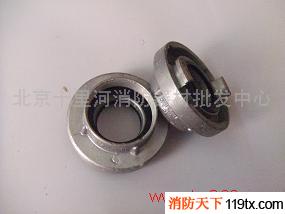 供應牙扣 批發消防水帶 水槍 接扣