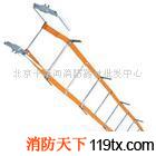 供應救生軟梯 路錐消防批發 交通牌