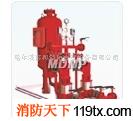 供應沈陽萬泉XBD消防氣壓給水設備