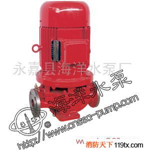 供應海洋XBD-ISG系列立式單級消防泵XBD-ISG系列立式單級消防泵