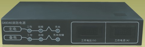 開關電源（系統/聯動）